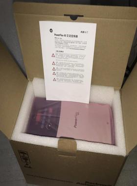 配件AB变频器22A22B22d-d1p4d2p3d4d6d010D012d024N104 议价议价