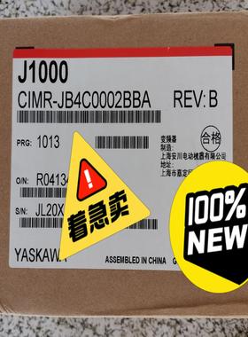 询价安川变频器CIMR-JB4C001BBACIMR-VB4