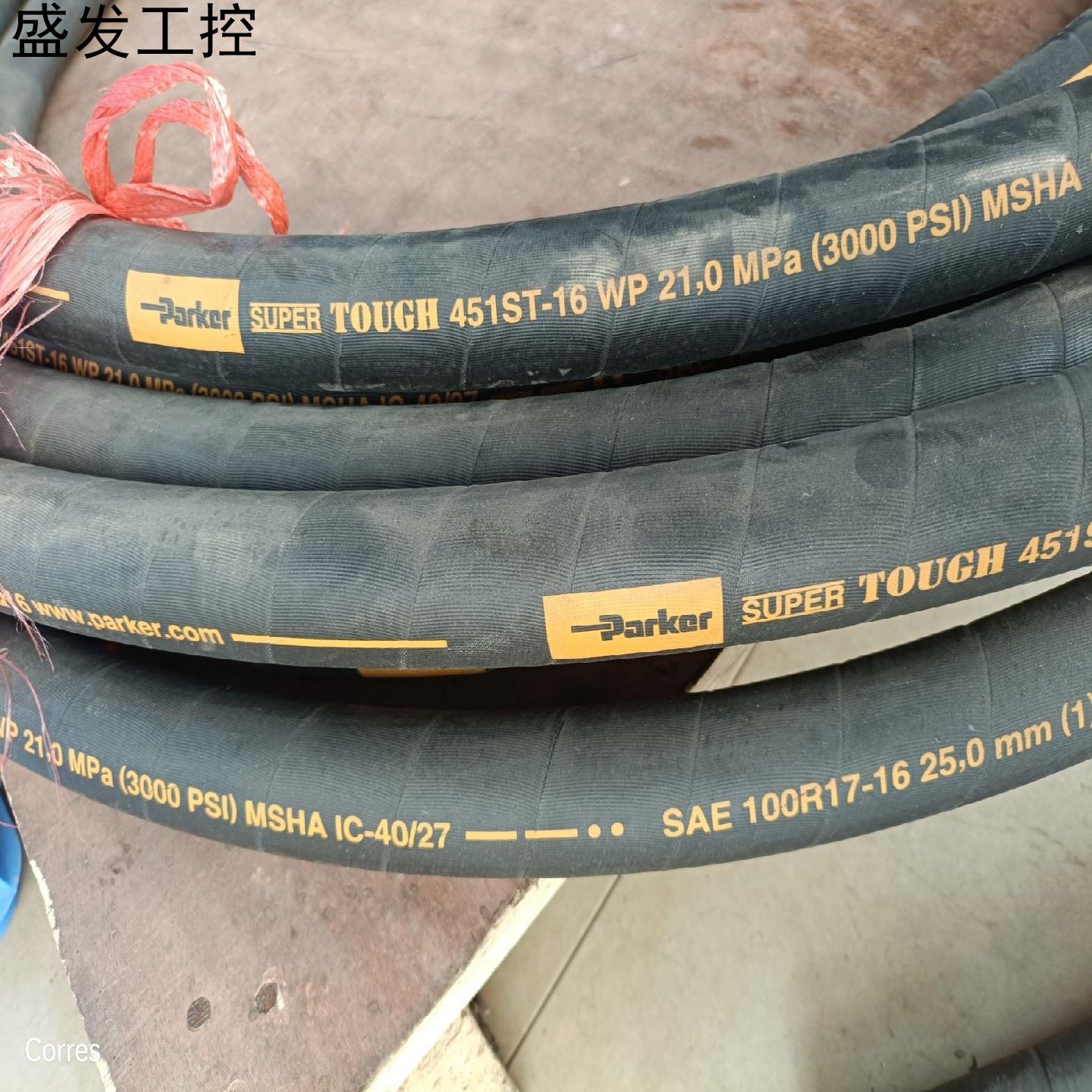 派克高压胶管451ST-16  21MPA议价产品