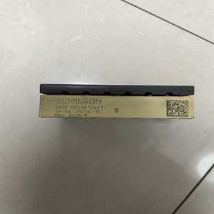 功能测试正常skiip35NAB126V1~询价