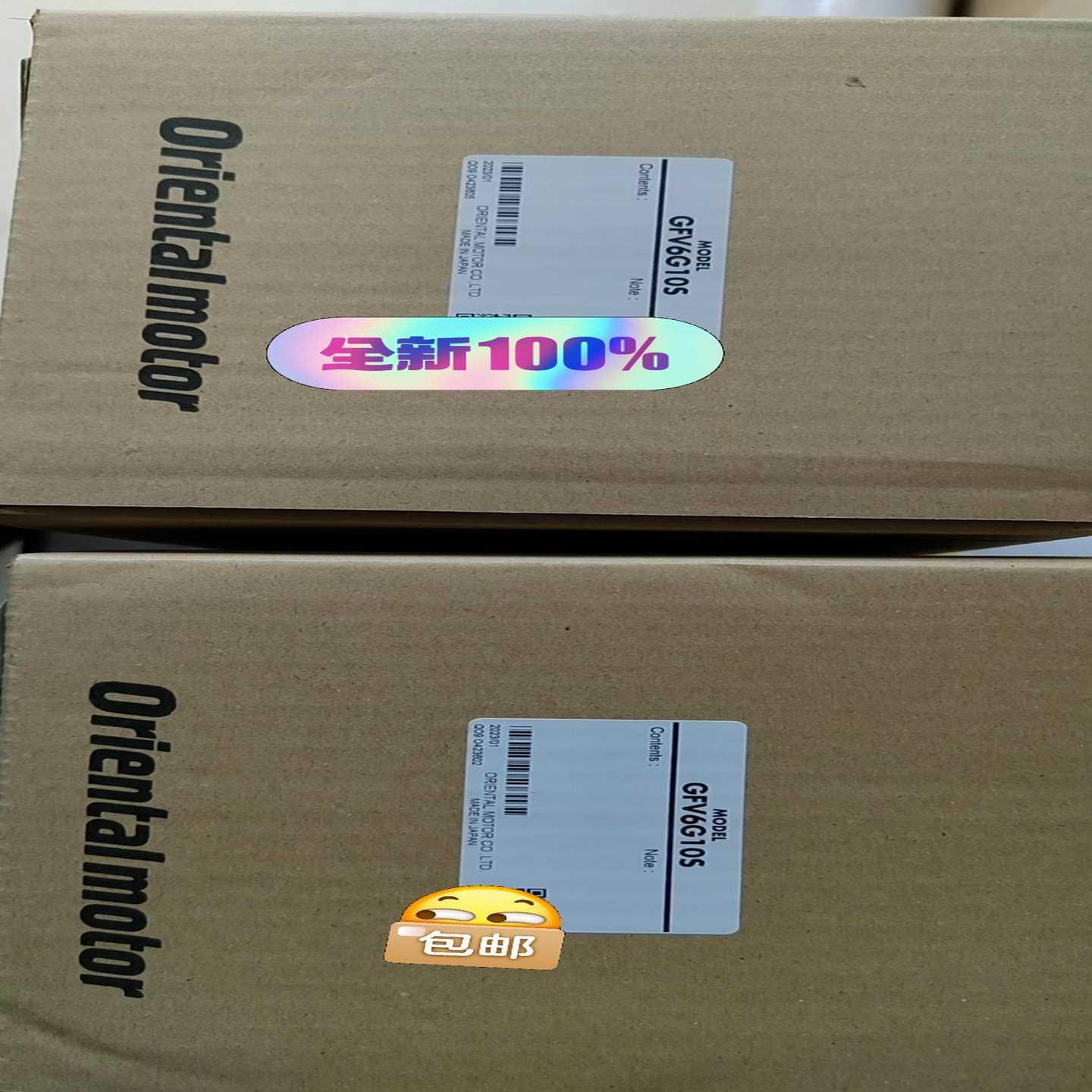 GFV6G10S 减速机  东方马达 质保一（佳毅工控）