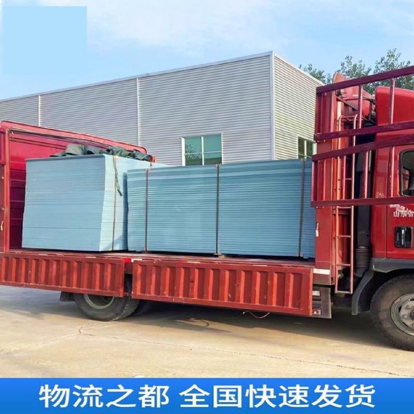 塑料新型pvc建筑模板1.222.44清水板工地用防水工程木工板定制,基础建材,建筑模板,淘宝优惠券,粉丝福利购,淘宝优惠卷