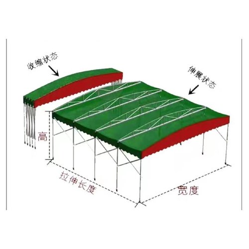 工厂大型仓库移动推拉雨棚收缩加厚棚子电动遮阳棚伸缩式活动帐篷