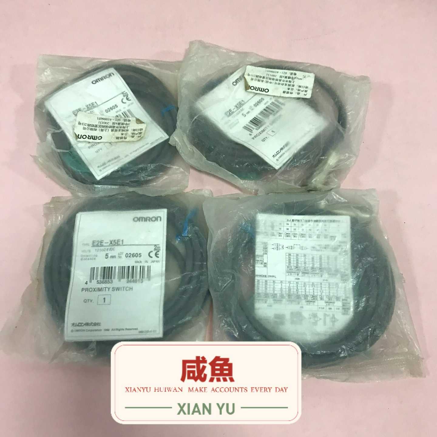 接近开关传感器E2E-X5E1Omron询价