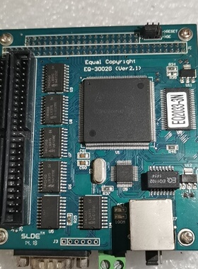 LEDEQ一卡通网络u盘串口卡型号EQ3002GVer-议价