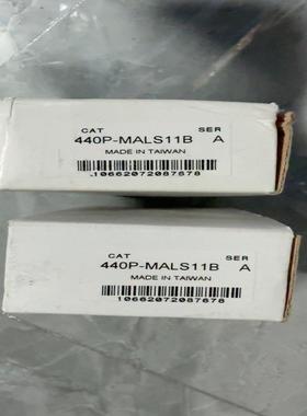 440P-MALS11B--议价商品