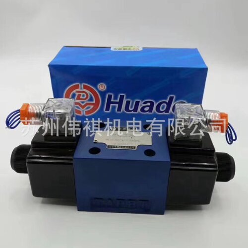 寻Ihuade华德阀4WEH16A50B6CW220N9ET25L4WEH16A50B6EG24NE25L