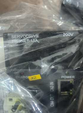 咨询-埃斯顿全套伺服PRONET一15AEG一EC，三套