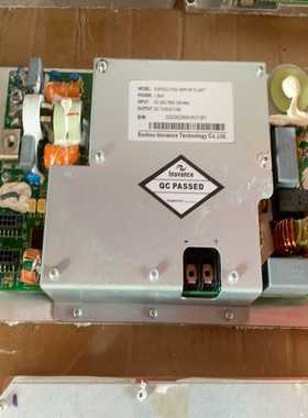 西安兰德新能源汇川DCDC转换器型号EVPDCC-5--议价商品