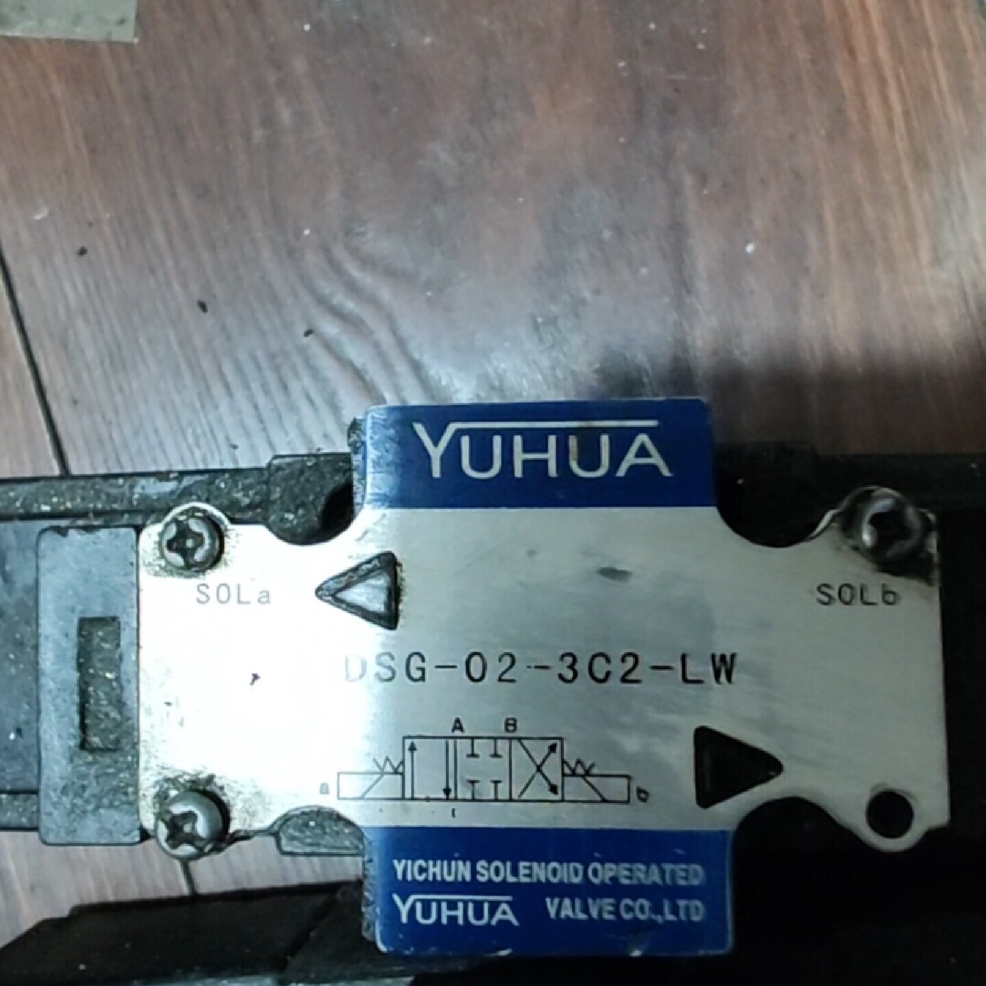 询价*电磁阀油阀YUHUA电磁阀DSG3C2LW和DSG