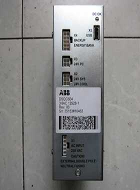 配件DSQC604 3HAC12928-1 ABB电源 现货议价
