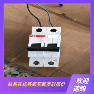 ABB GSH201系列1p+n漏电保护器成色非常漂亮c拍前询价下单