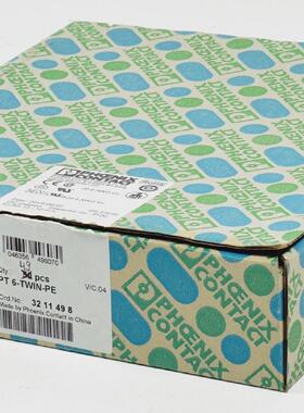 Phoenix Contact PEReihenklemme PT 6TWINPE Ord.No 3211498 QTY