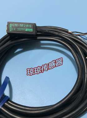 竹中GN-M2RSPN-JGN-M2RSPNGN-R40RSPNGN-M2RS光电开关传感器