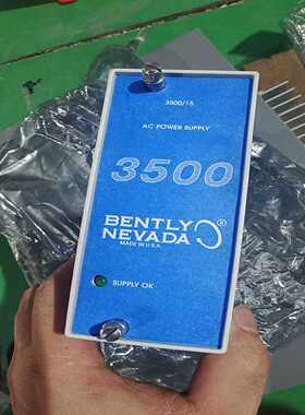 本特利3500/15电源模块，橙色如图所示功能包好需要联系--议价商