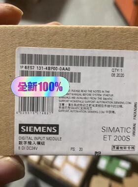 【议价】6ES7131-4BF00-0AA0 电子模块 原适用777