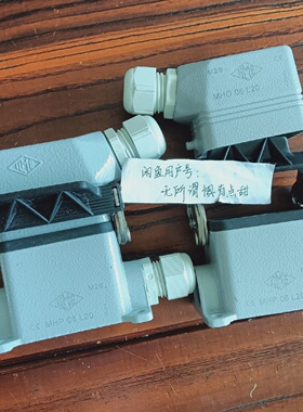 MHO06L20MHP06L20意尔玛ILME重载联接器外议价