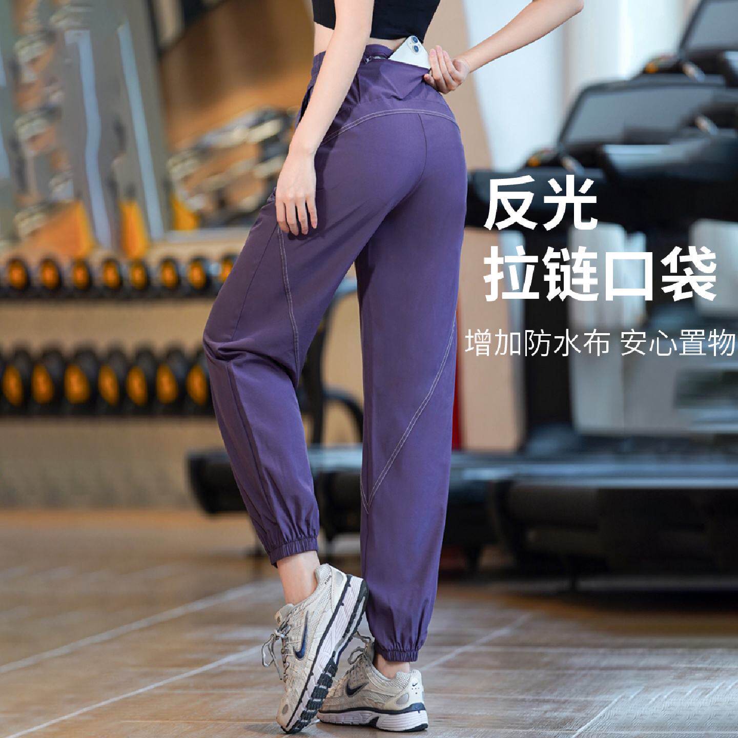 后口袋休闲运动裤女秋冬透气宽松健身裤户外跑步训练长裤瑜伽健美