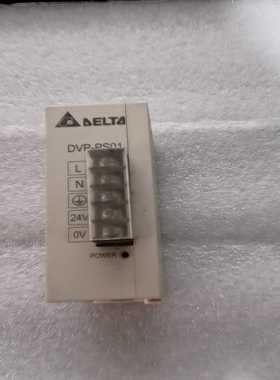 台达DVPPS01导轨电源24V一块1.0A~询价