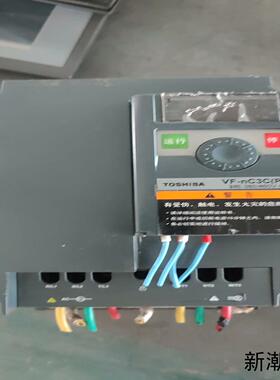 东芝VFNC3C-4055P变频器55KW功率三相38议价商品