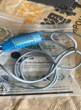 必德客传感器I1CN-M3040N-O3U2接近开关，最后一--议价商品