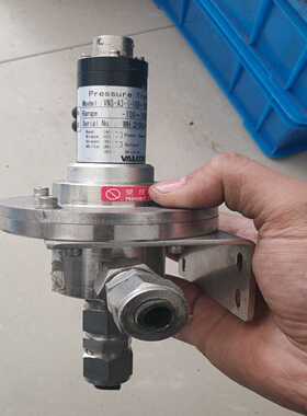 valcom，pressuretransducer，询价
