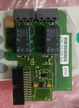 伟肯VACON变频器OPTA2PC00273F，原装配件，--议价商品