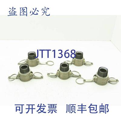 供应12-B Camlock 1-14英寸凸轮槽母接头 x NPT 公接头5个装
