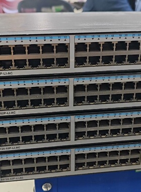 华为S572052PLIAC48口千兆交换机-议价