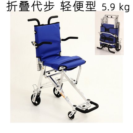 便携购物车小推车旅行可折叠买菜推杆车轻便手拉车老人旅游拉杆车