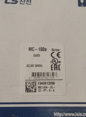 Neu LS Metasol MC100A Elektrisch Magnetisch Schtz