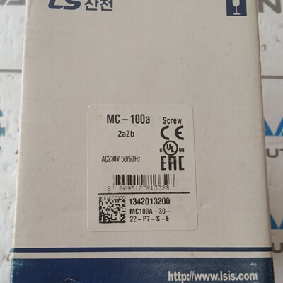 Nuovo LS METASOL MC100A Contattore Elettrico Magnetico