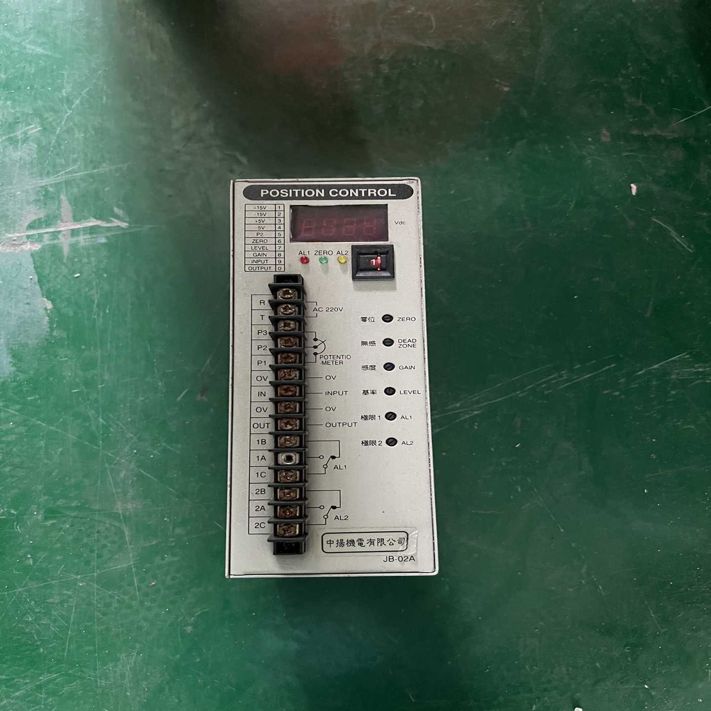 中扬变位式控制器JB-02A 张力控制器 ~询价