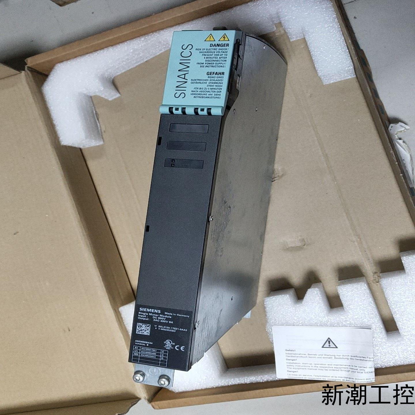 西门子6SL3120-1TE21-0AA3伺服驱动器原装9议价商品