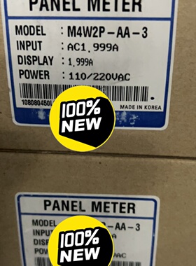 询价-奥托尼克斯M4W2PAA3还有两个