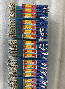 MTL安全栅MTL5074--议价商品