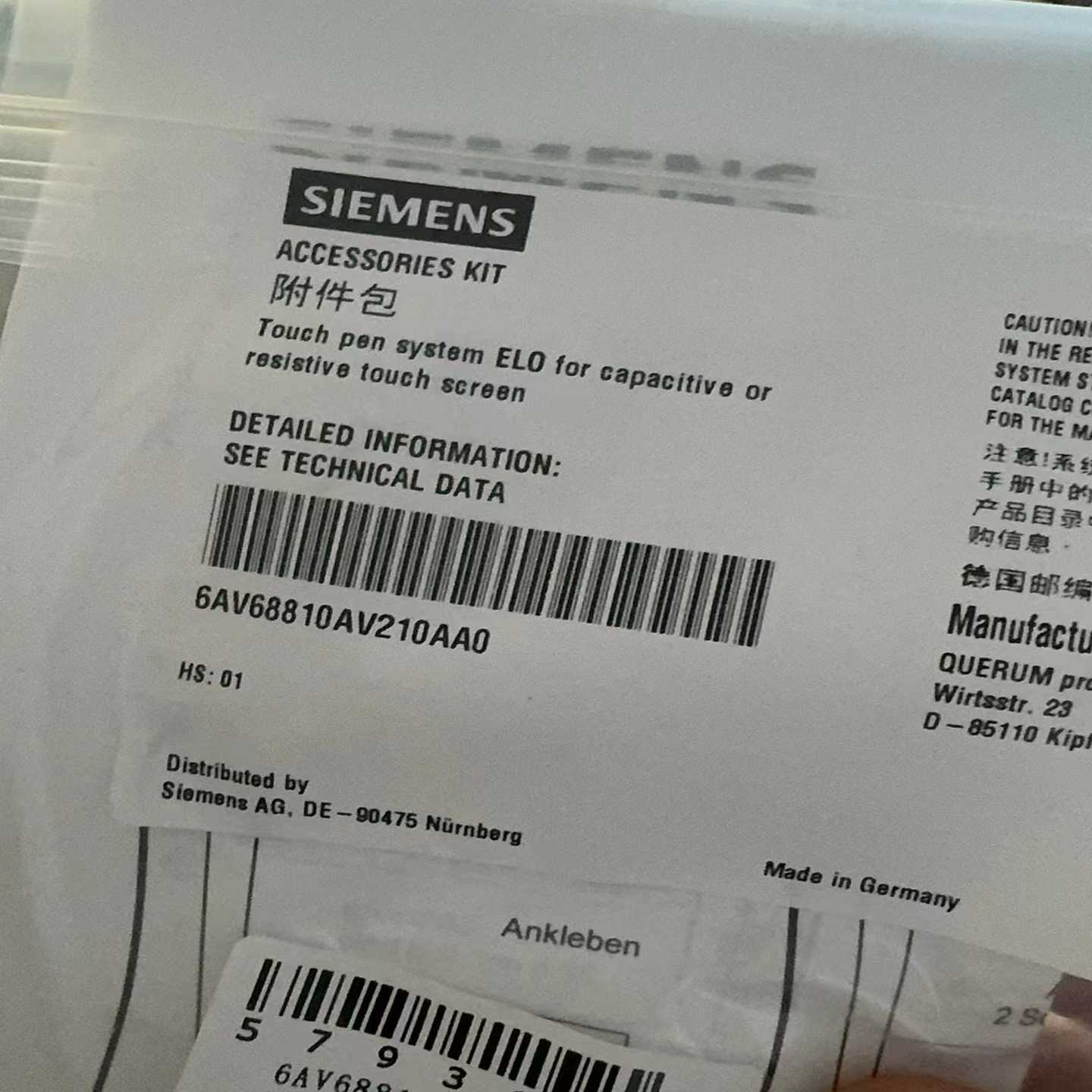 询价6AV6881-0AV21-0AA0德国进口现货全新原装议价