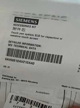 6AV6881-0AV21-0AA0德国进口现货全新原装~议价