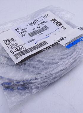 10x SMC DM9PA Elektronischer Signalgeber unusedOVP