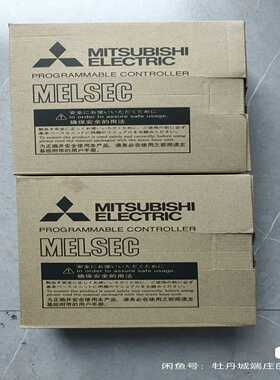 （议价）FX5-80SSC-S，22年产品，正品质保一年，实