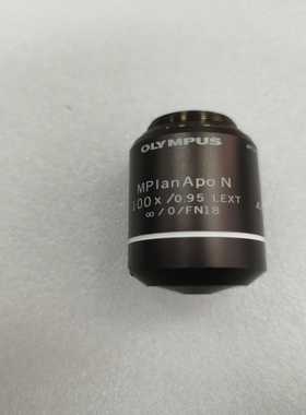 奥林巴斯MPlanApoN100x/0.95LEXT显--议价商品