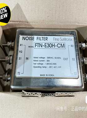 NOISEFILTER电源滤波器FTN-E30H-CM，原议价