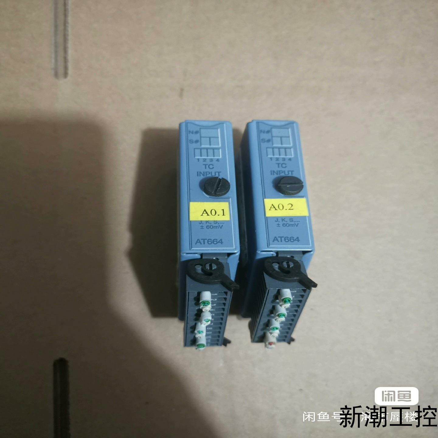 7AT66470 贝原装正品加莱模块Revc0拆机9成议价商品