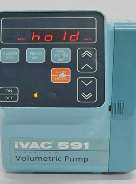 IVAC591StarFlowVolumetricPump输液手术