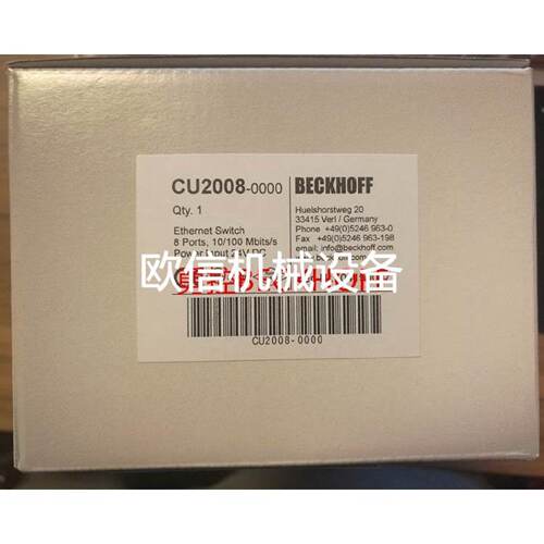询价BECKHOFFCU1128CU2008倍福网路接口分支器议价