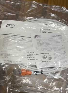 FUJI富士NP1C-02(2米)MICREX-SX--议价商品