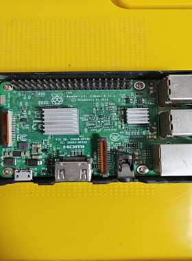 （议价）树莓派pi3modelbv1.2一个