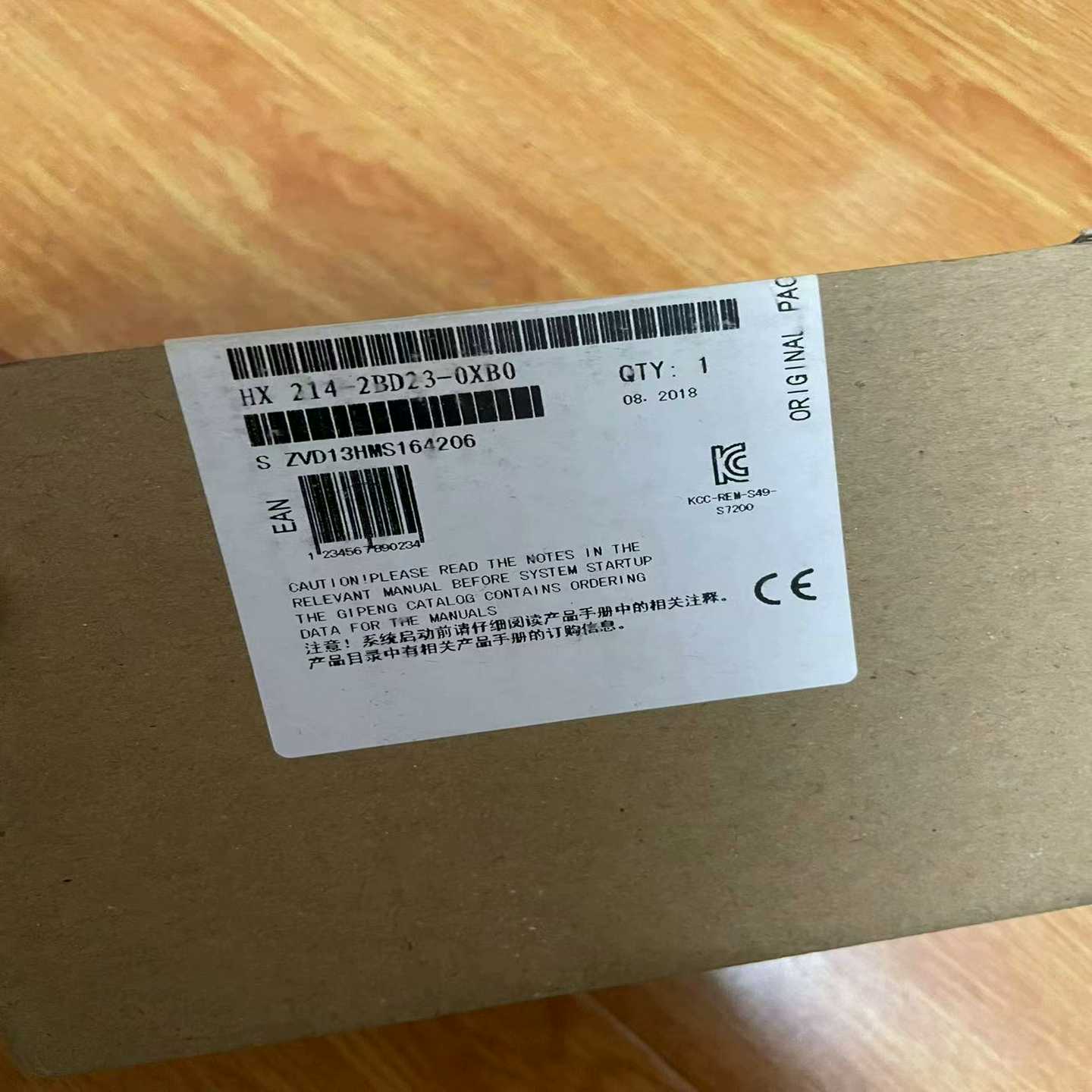 【议价】HX214-2bd23，未拆封，功能，者请拍适用