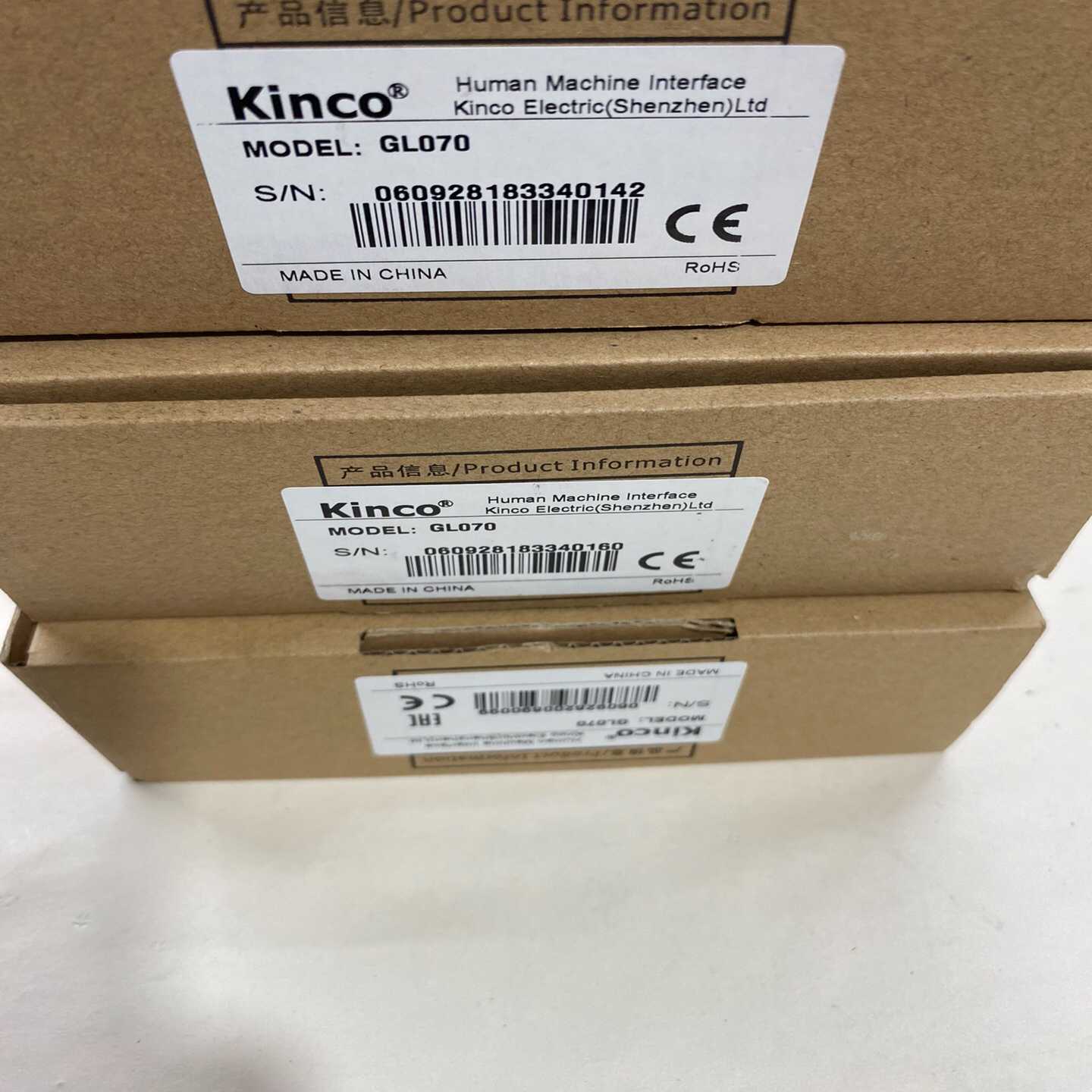 议价步科触摸屏GL070，数量三个，全新未使用，原装正品，不是实