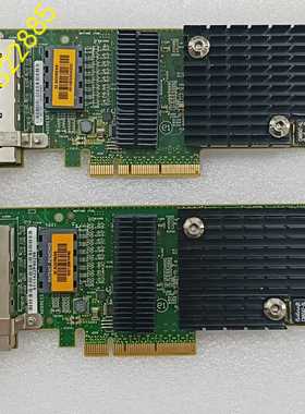 SunM4000M5000X4447AATLS1QG-议价